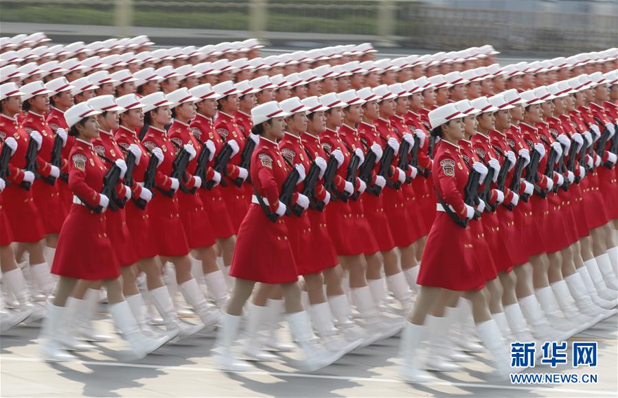 （国庆70周年·庆祝大会）庆祝中华人民共和国成立70周年大会在京隆重举行