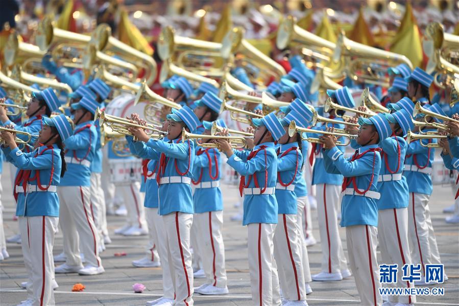 （国庆70周年·庆祝大会）庆祝中华人民共和国成立70周年大会在京隆重举行