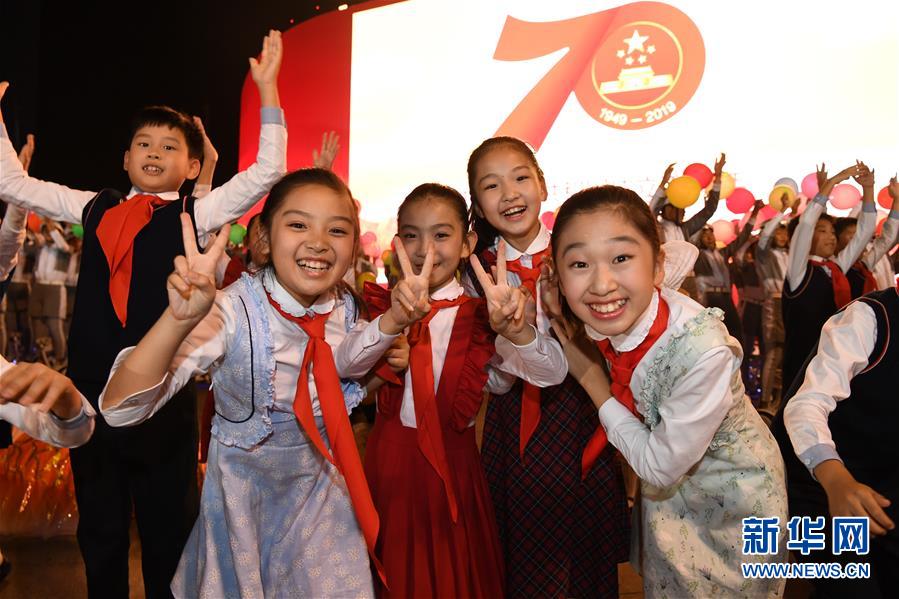 （国庆70周年）国庆一日