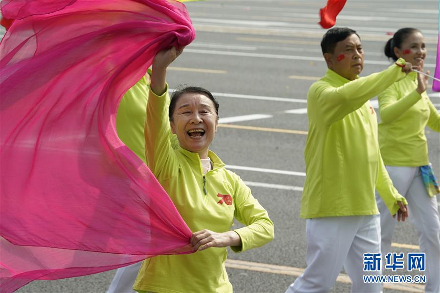 （国庆70周年·庆祝大会）庆祝中华人民共和国成立70周年大会在京隆重举行