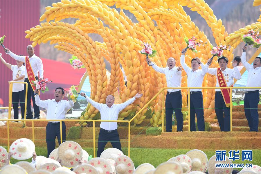 （国庆70周年·庆祝大会）庆祝中华人民共和国成立70周年大会在京隆重举行