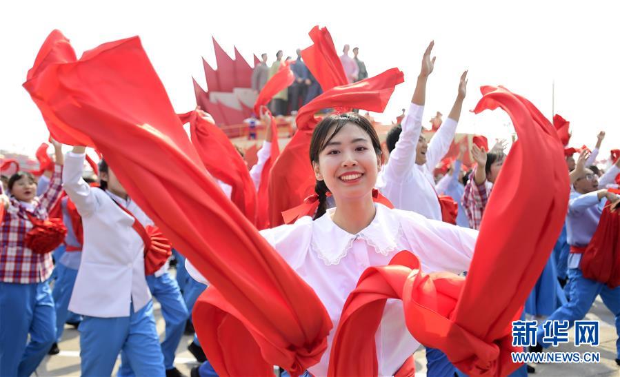 （国庆70周年·庆祝大会）庆祝中华人民共和国成立70周年大会在京隆重举行