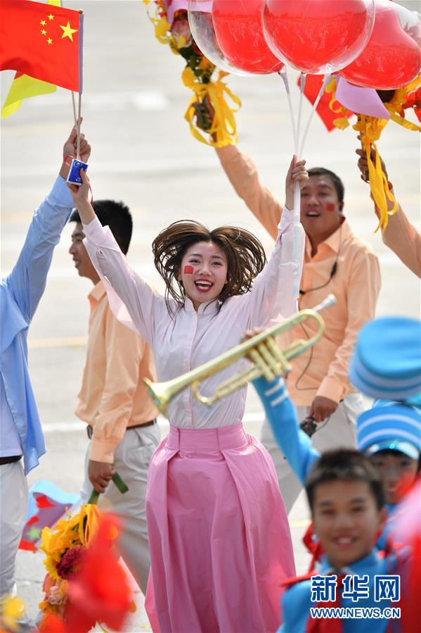 （国庆70周年·庆祝大会）庆祝中华人民共和国成立70周年大会在京隆重举行