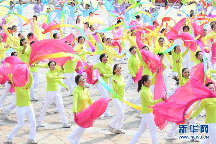 （新华视界·国庆70周年·庆祝大会）庆祝中华人民共和国成立70周年大会在京隆重举行