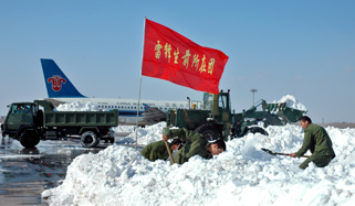 雷锋，从未离开