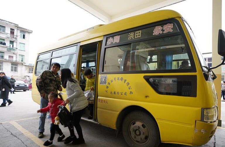 福建永安：打造“四好农村路” 助力乡村振兴