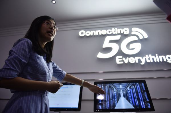 进入最后冲刺——透视当前5G商用进程