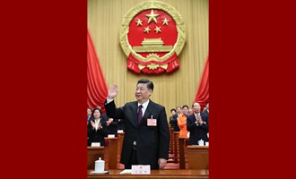 习近平当选国家主席、中央军委主席