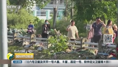 越南中南部连日暴雨 已致14人死亡