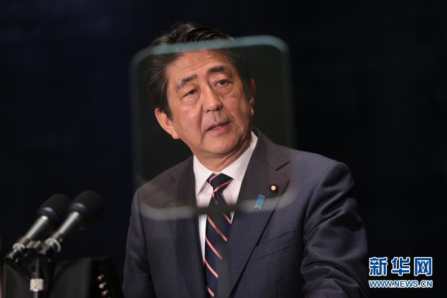 （杭州G20·XHDW）（3）日本首相安倍晋三在杭州举行新闻发布会